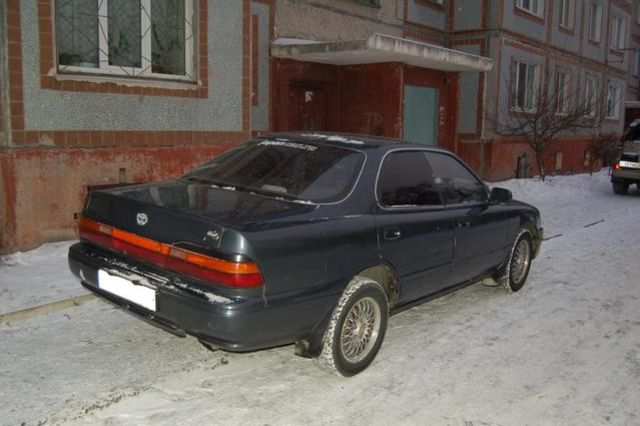 1990 Toyota Vista