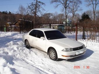 1991 Toyota Vista
