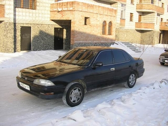 1991 Toyota Vista