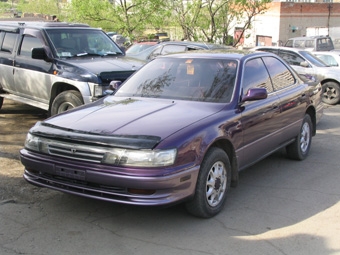 1991 Toyota Vista