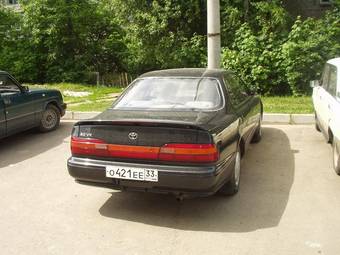 1991 Vista