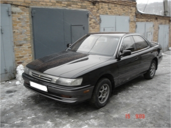1991 Toyota Vista