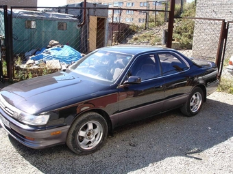 1991 Toyota Vista