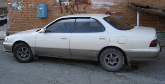 1991 Toyota Vista