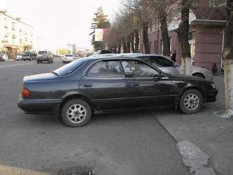 1991 Toyota Vista