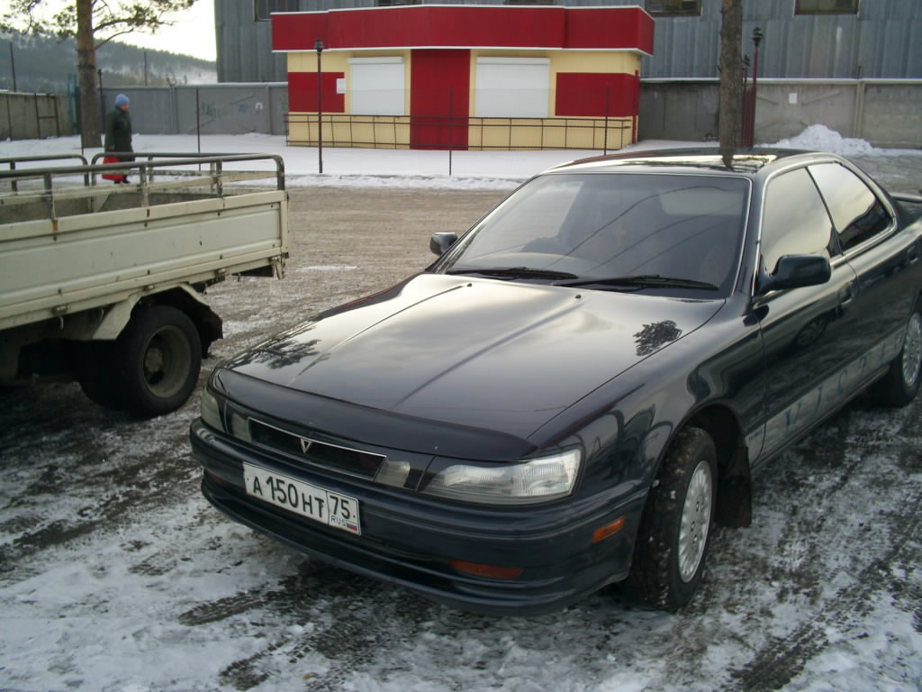 1991 Toyota Vista