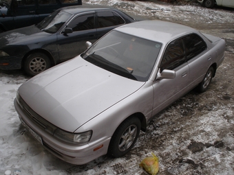 1991 Toyota Vista