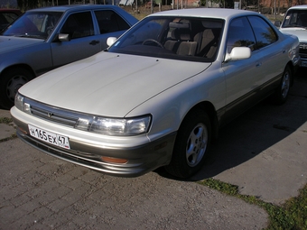 1991 Toyota Vista