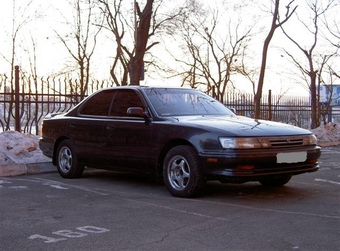 Toyota Vista