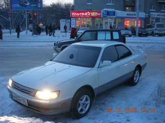 1991 Toyota Vista