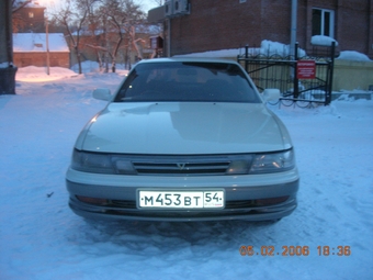 1991 Vista