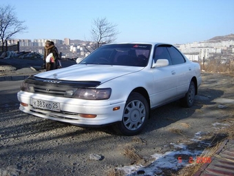 1991 Vista