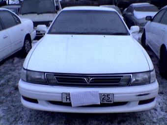 1991 Toyota Vista