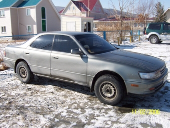 1991 Toyota Vista