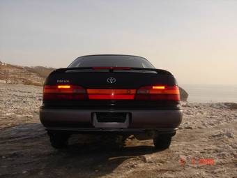 1991 Vista