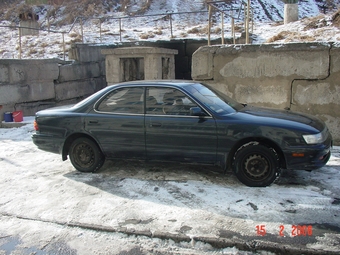 1991 Toyota Vista