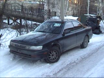 1991 Toyota Vista