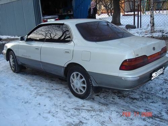 1991 Vista