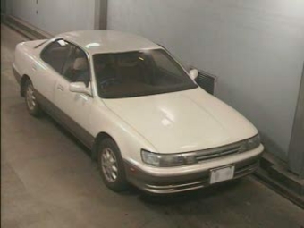 1991 Toyota Vista