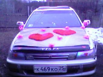 1991 Vista