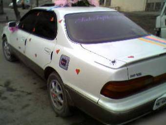 Toyota Vista