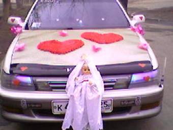 Toyota Vista