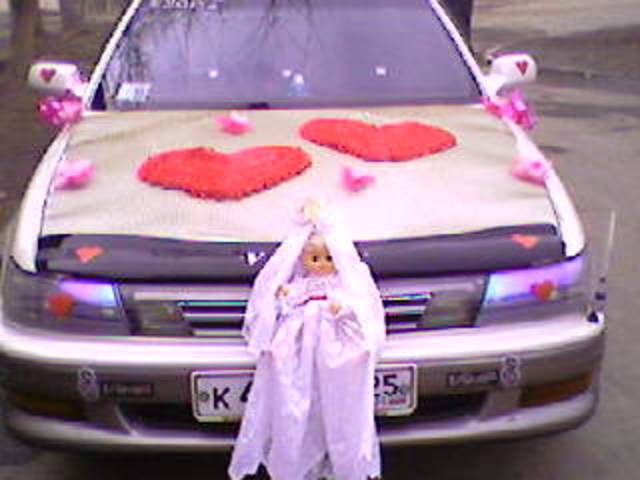 1991 Toyota Vista