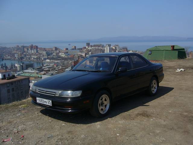 1991 Toyota Vista