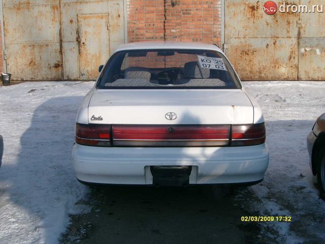 1991 Toyota Vista