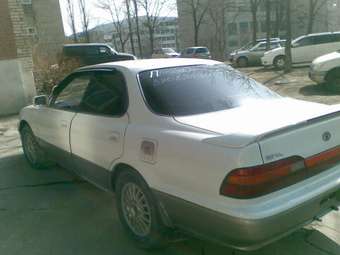 1991 Toyota Vista