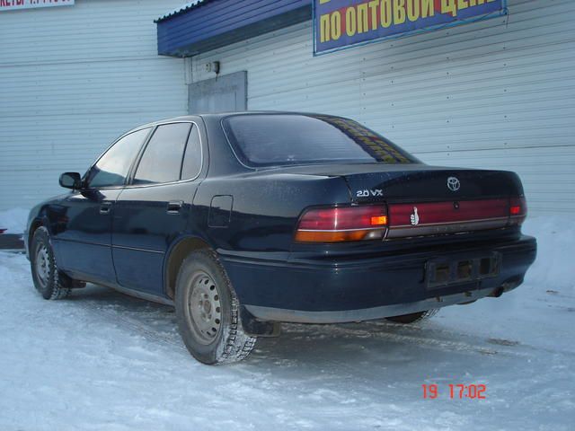 1991 Toyota Vista