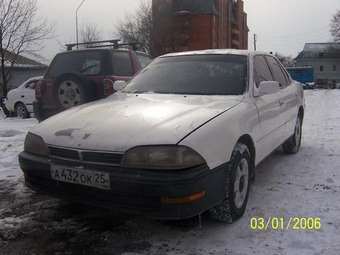 1991 Toyota Vista