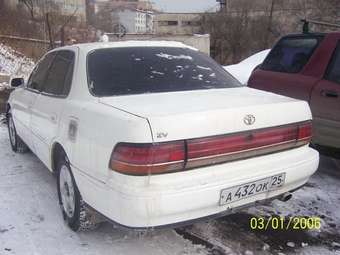 1991 Vista