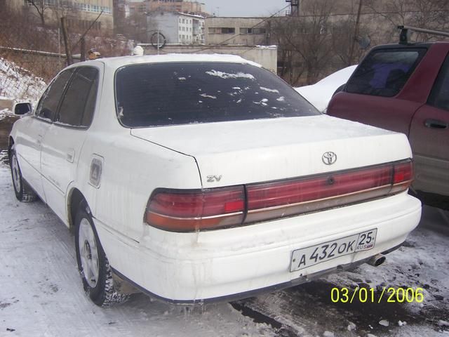 1991 Toyota Vista