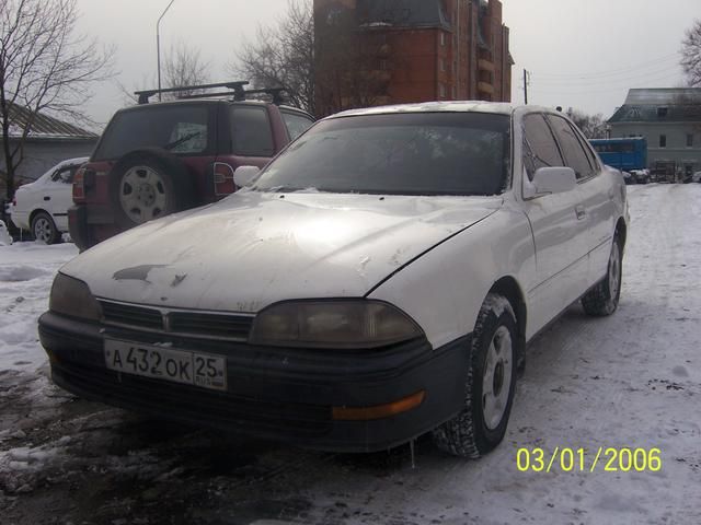 1991 Toyota Vista