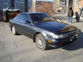 1991 Toyota Vista