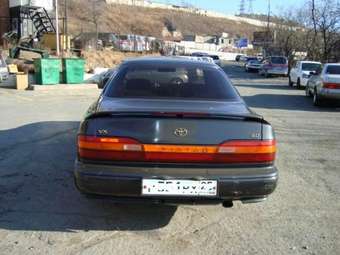Toyota Vista
