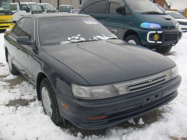 1991 Toyota Vista