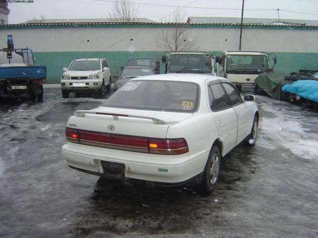 1991 Toyota Vista