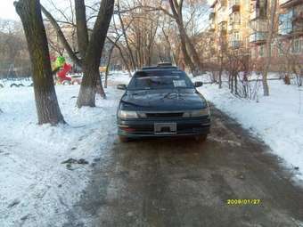 1991 Toyota Vista