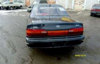 1991 Vista
