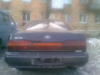 Toyota Vista