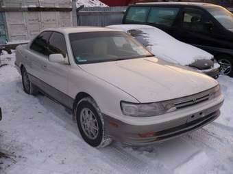 1991 Toyota Vista