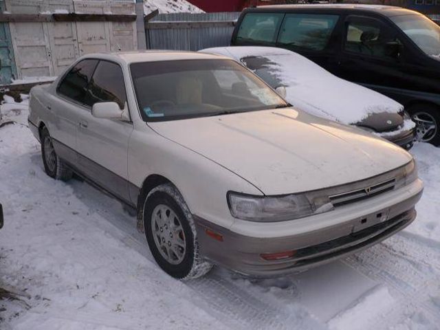 1991 Toyota Vista