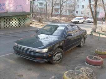Toyota Vista