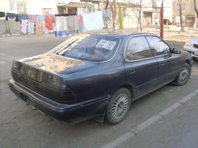 1991 Toyota Vista