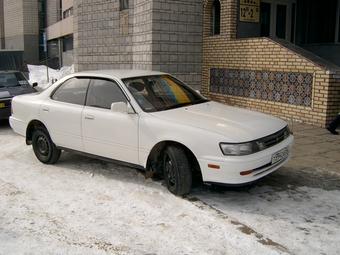 1991 Toyota Vista