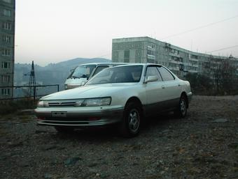 1991 Toyota Vista