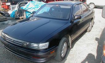 1991 Toyota Vista
