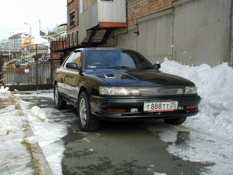 1991 Toyota Vista